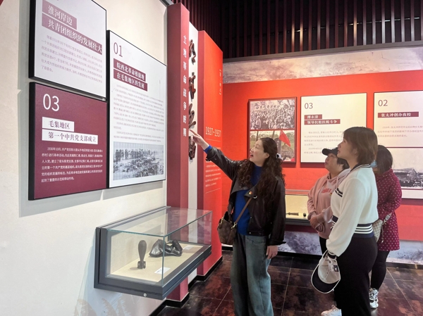 9_愛(ài)奇藝 9_愛(ài)奇藝