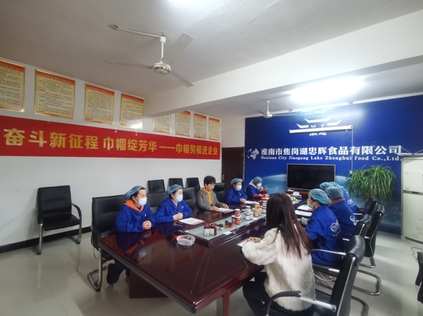 4_愛(ài)奇藝 4_愛(ài)奇藝